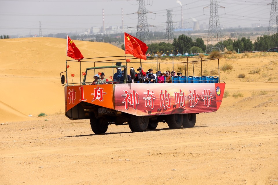 56ED281E-1EFF-4154-A323-3B0EA3AA2291