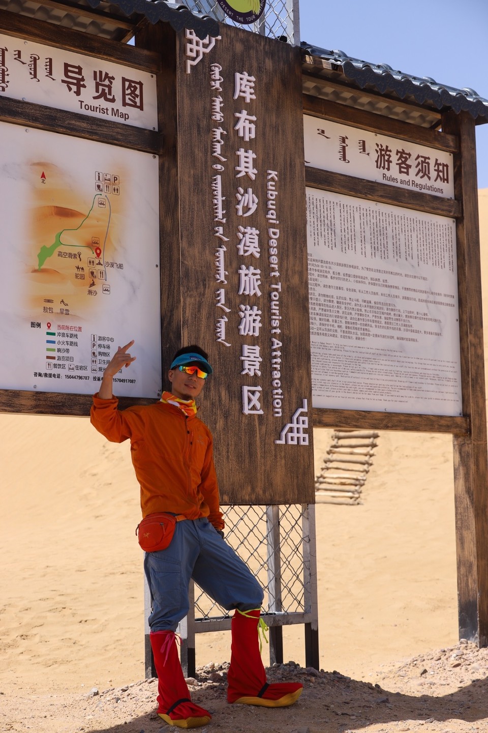 51AE4FFD-EDCD-46A9-94A1-746C51CCBF7A