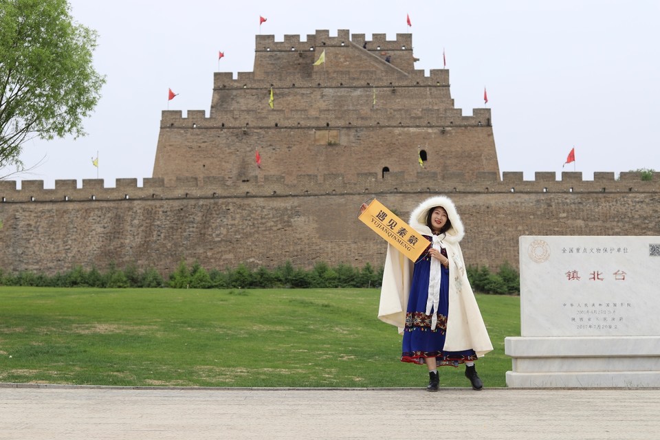 58616D19-A3F2-4D72-A044-C1997B9592F2