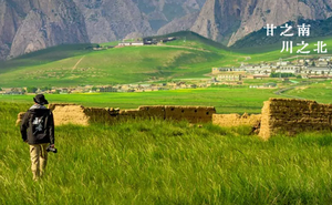 【立减200】野在甘南深度5天丨兰州-洛克之路-莲宝叶则-扎尕那-漫泽塘郎木寺-拉卜楞寺-甘加秘境