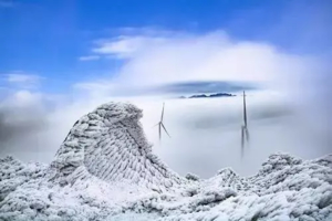 【云冰山+莽山2天】一次打卡两大冰雪圣地，岭南雪乡赏雾淞、观冰挂、云海秘境！