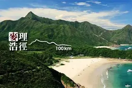 成行【香港麦理浩径+塔门岛】全球十大徒步径！东坝联合国地质公园、浪茄、西湾、咸田、塔门