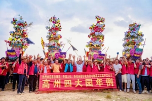 【佛山出发｜高州年例2天】3月15-16日，茂名高州最墟憾的四大园年例，约起