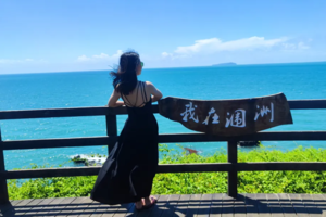 【涠洲岛3天】免门票啦！广东的朋友快啲嚟涠洲岛玩啦！