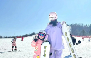 【雪遇神农架4天】轻奢滑雪VIP小团：邂逅雪国秘境森林+打卡大九湖冬韵