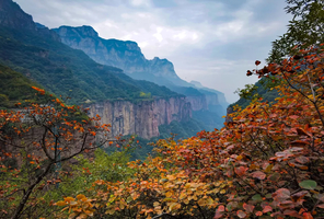 【秘境南太行5日】秋色经典南太行徒步