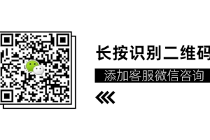 【晋韵传奇6天】五台山-北岳恒山-悬空寺-华严寺-云冈石窟-应县木塔-雁门关-万年冰洞