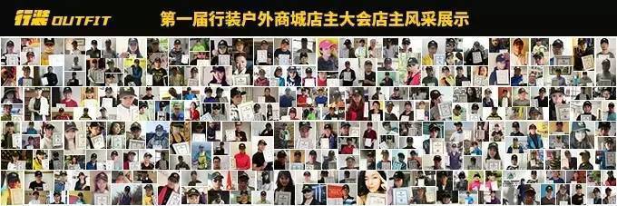 http://7xo6kd.com1.z0.glb.clouddn.com/upload-ueditor-image-20160921-1474467929026033311.jpg mmexport1474467392080.jpg