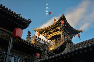 【山西合集】山西私家团活动行程