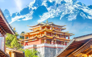 【春节云南动车8天】云南大理 丽江古城 泸沽湖 香格里拉