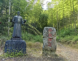 【再上井冈山徒步6天】三湾-八角楼-黄洋界-东坑瀑布-茶盐古道-轻徒步红色之旅