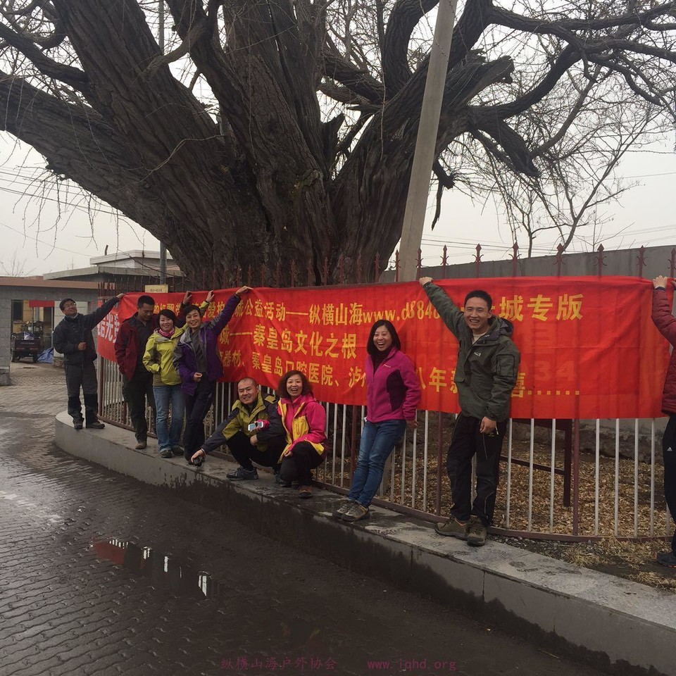 8aa4f7b2ab36360a0547b6c8e9a00e86_org