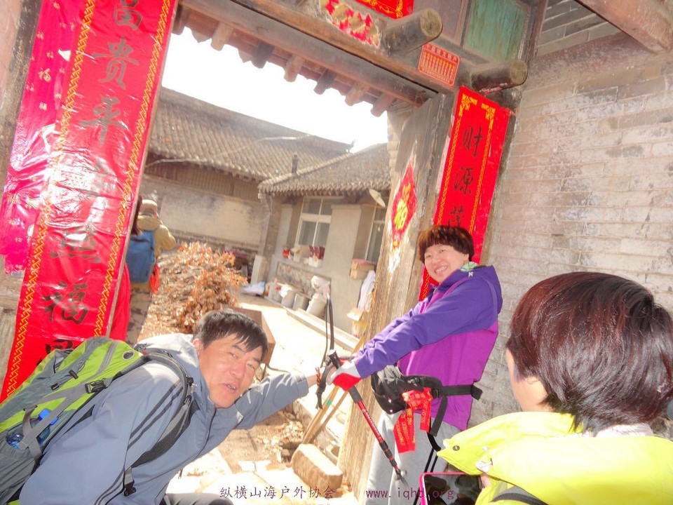 09ea6085abfaf5720484256c7a71564c_org