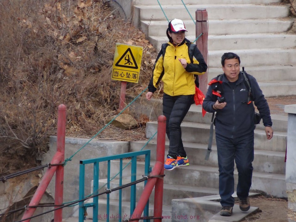 e8334106f9a89b211343618b47902a77_org