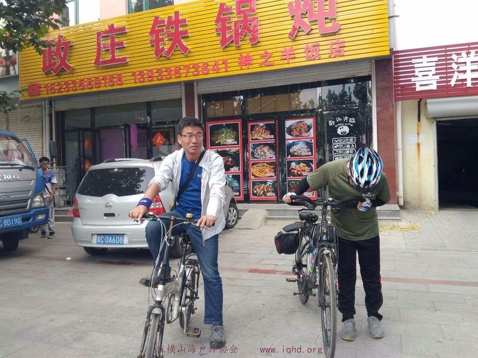 mmexport1504956112568