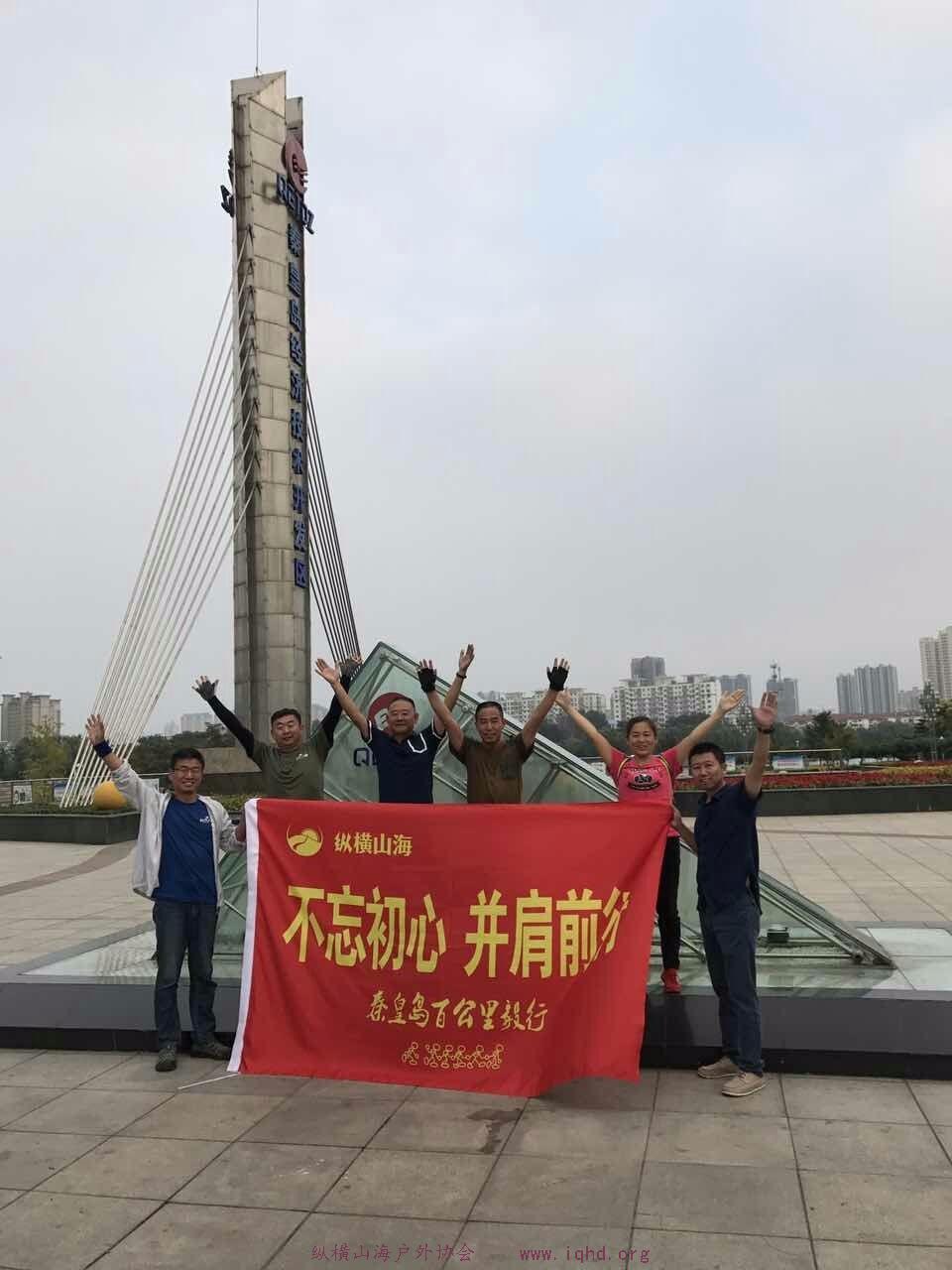 mmexport1504956064637