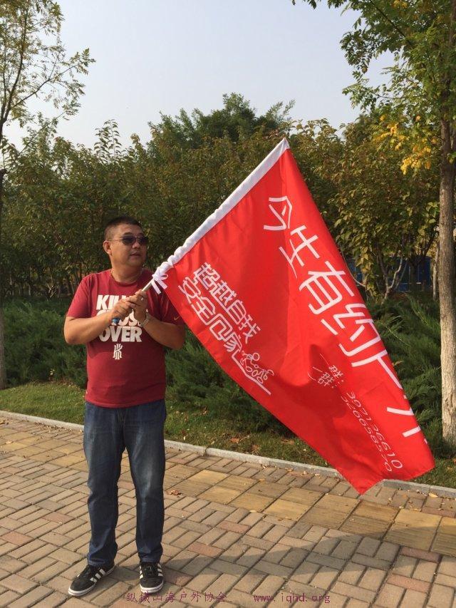 5b4206646acb05516848a72117e14b37_big