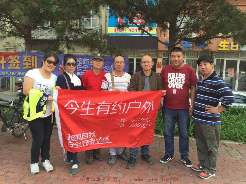 024e228ce2ce69676a6679081e7450e2_big