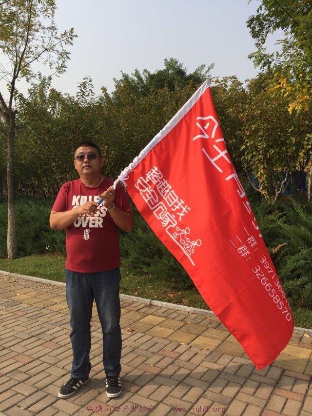 302dec9e675ae61023950620d997f794_big