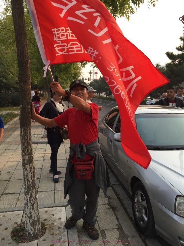 347e59ab6d0b1ae1a2cb073510ab75fe_big