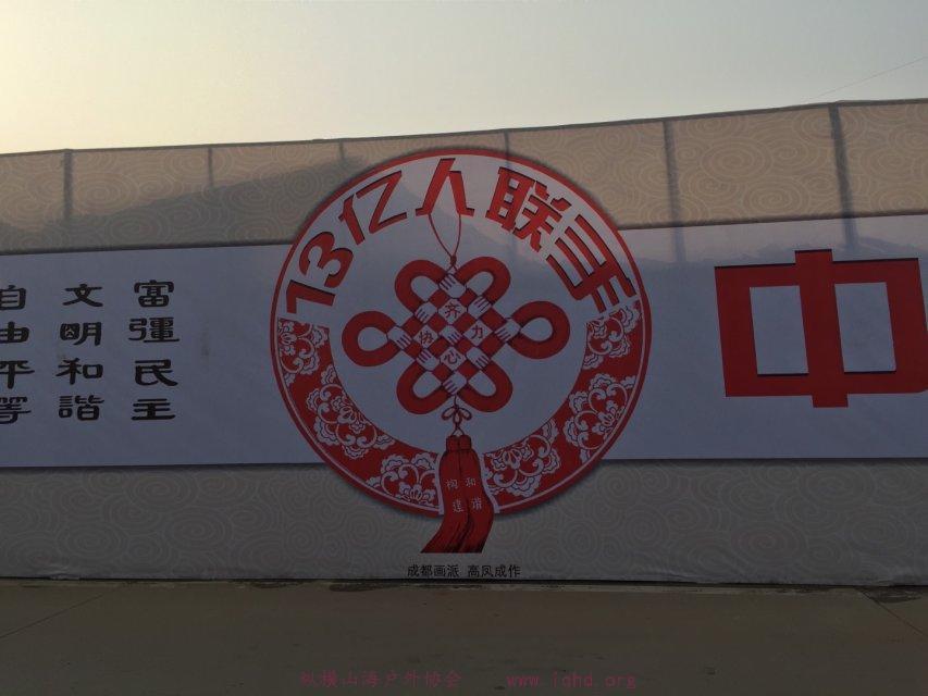 e2768f38cd6083e29e7ece741d654bb7_big