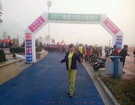 mmexport1509339519438