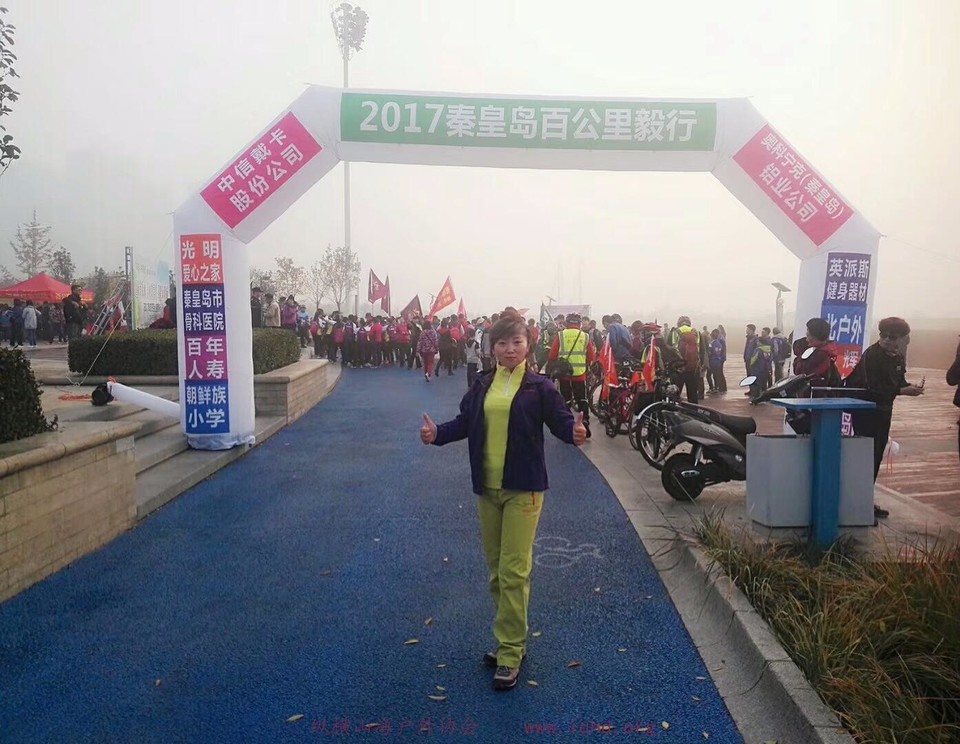 mmexport1509339519438