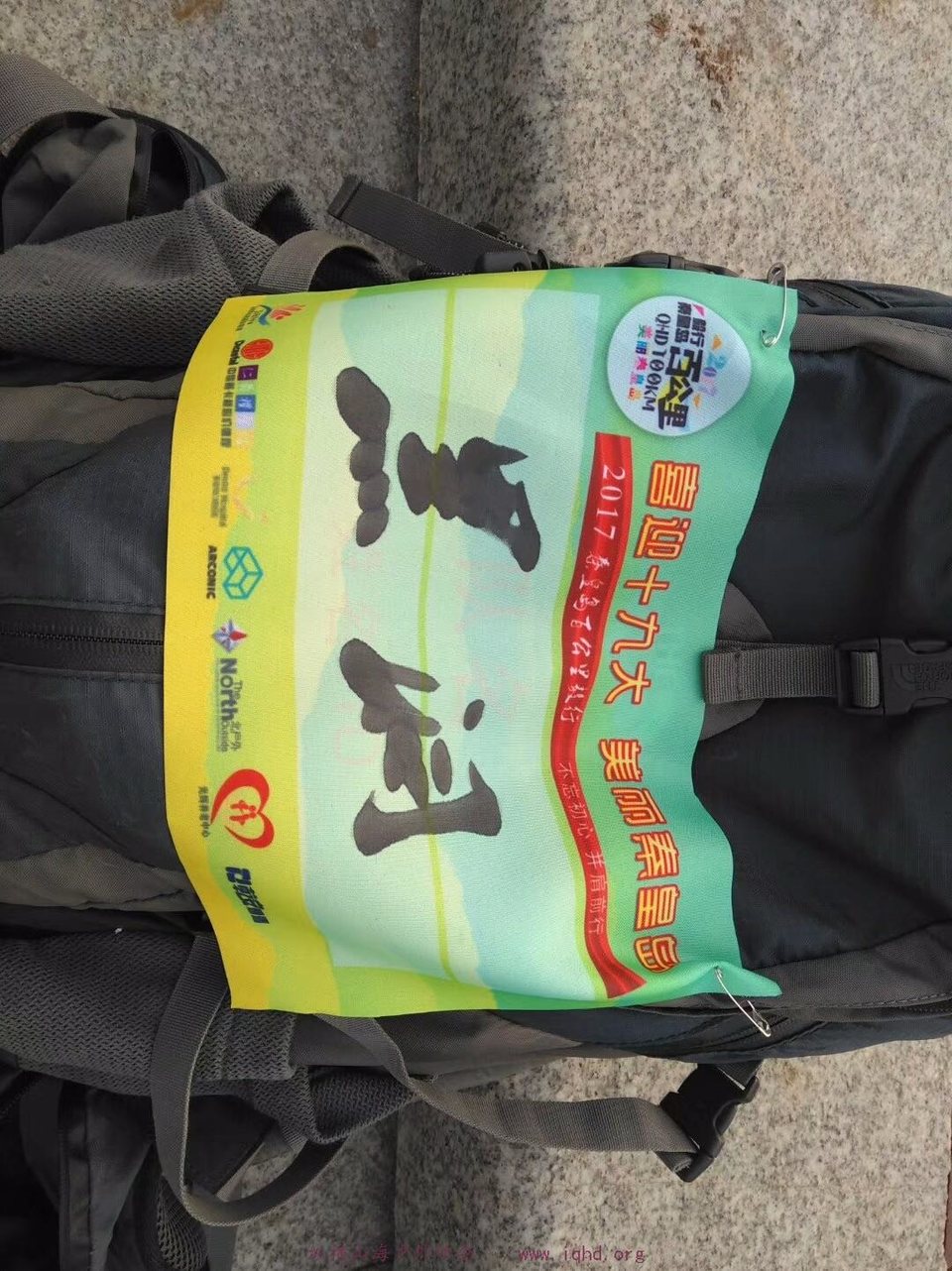 mmexport1509749808345