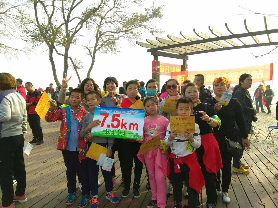 mmexport1509800863950