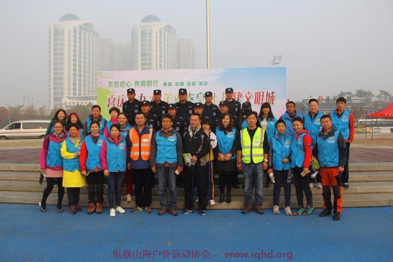 mmexport1509944529953