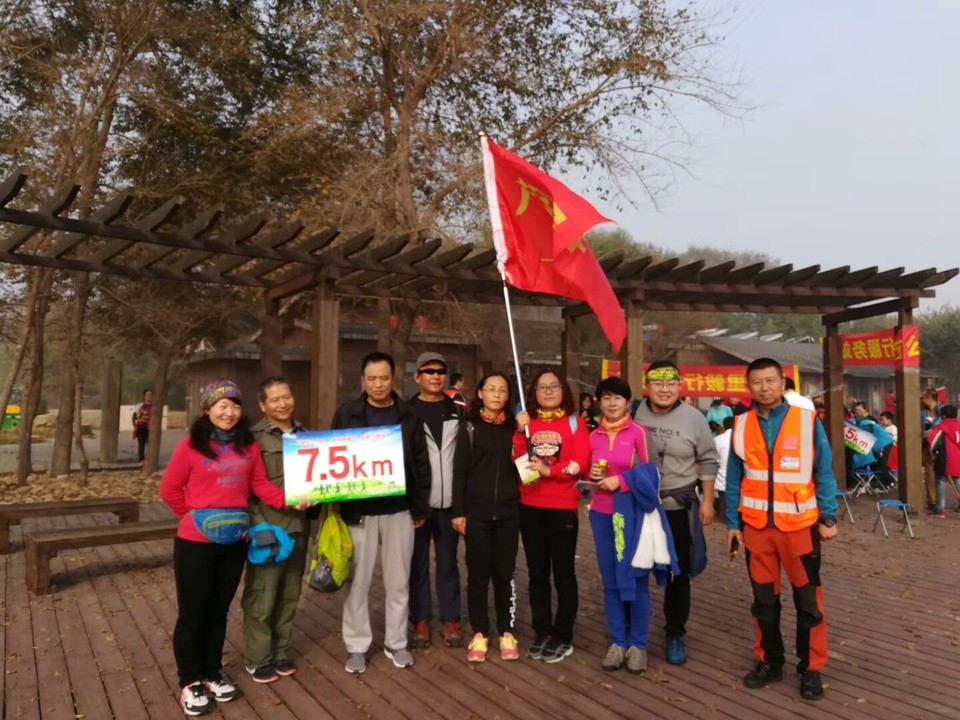 mmexport1511777180877