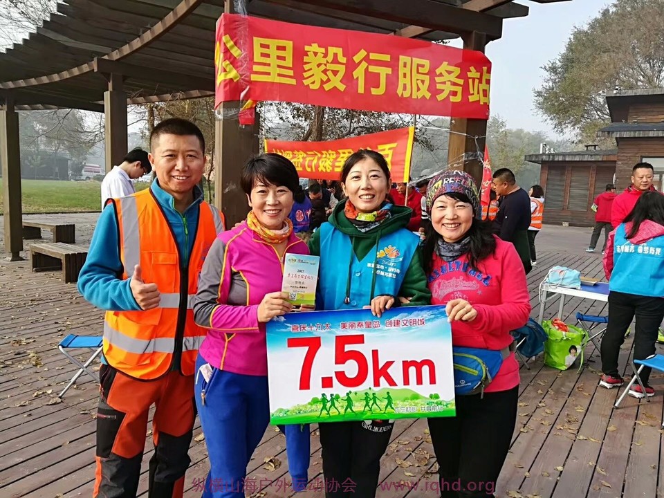 mmexport1511777171208