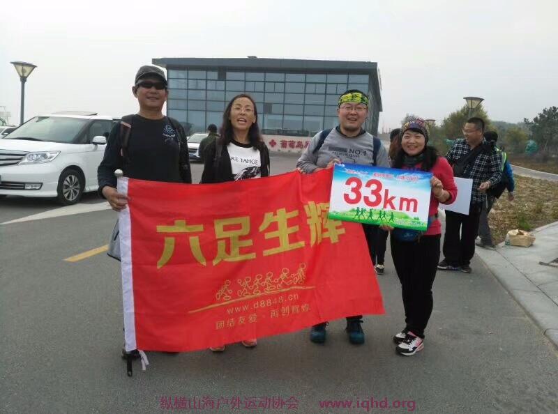 mmexport1511777180877