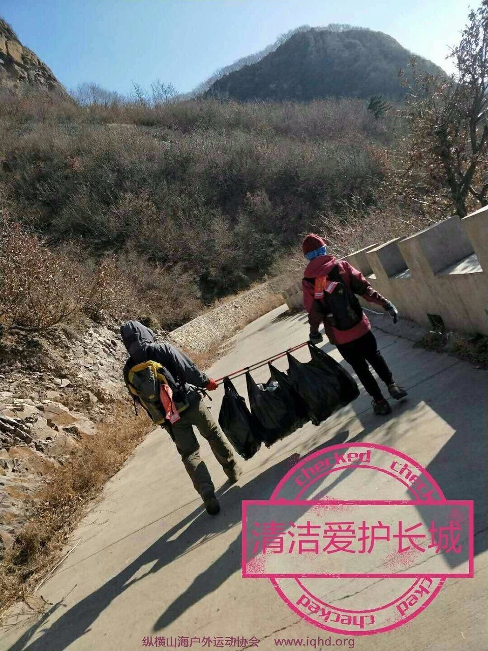 mmexport1514894716097