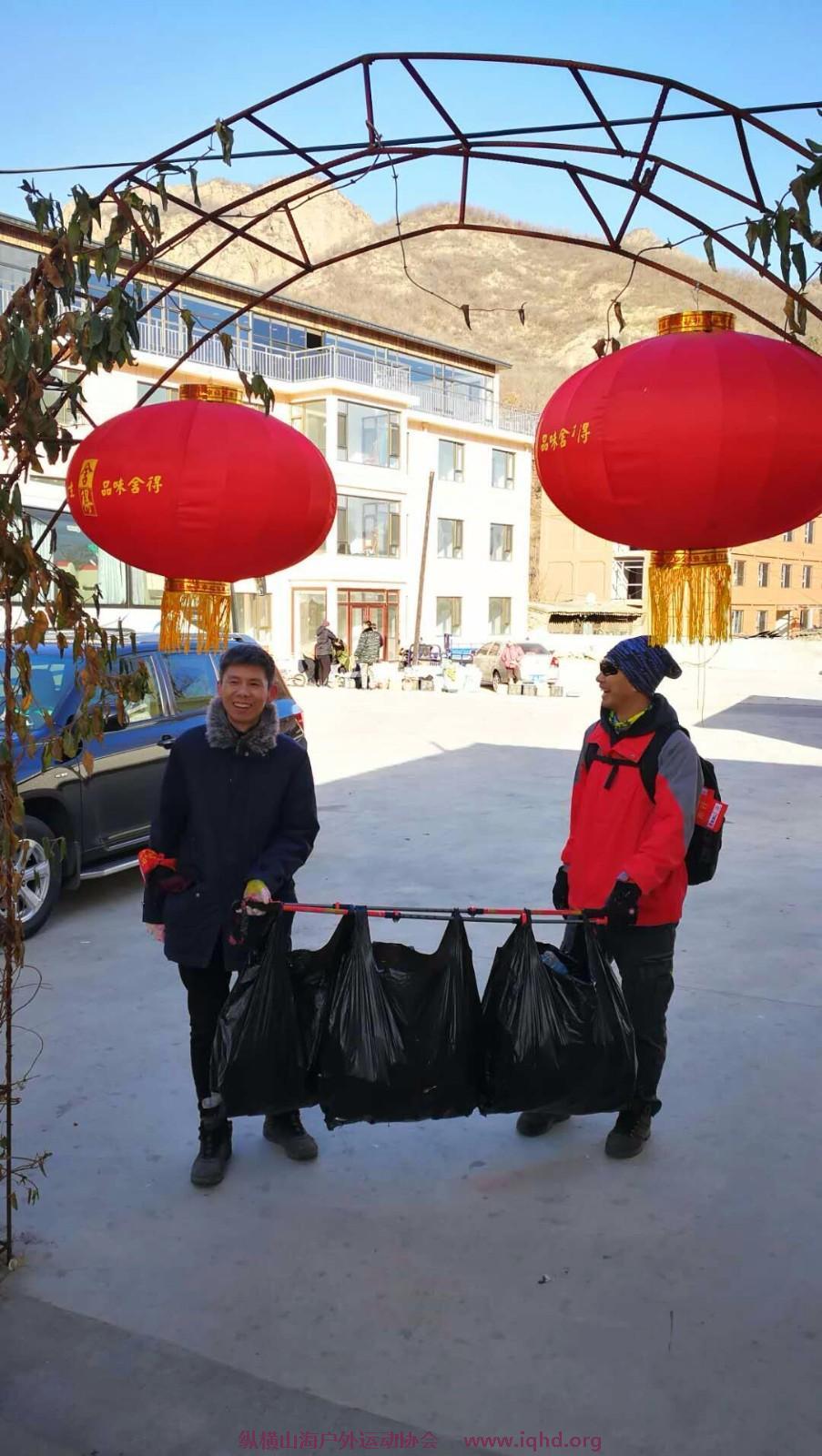 mmexport1514814191535