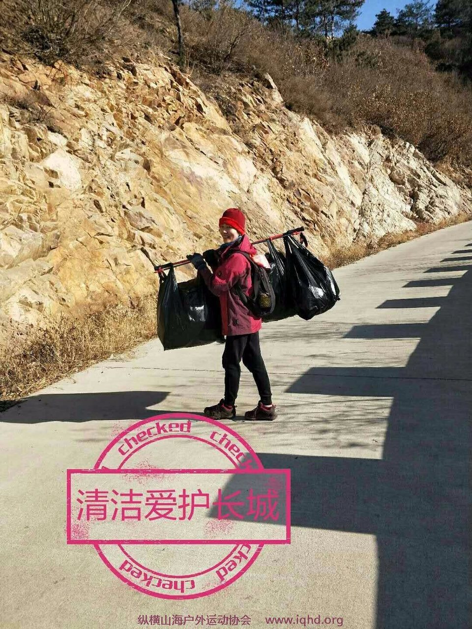 mmexport1514894704071