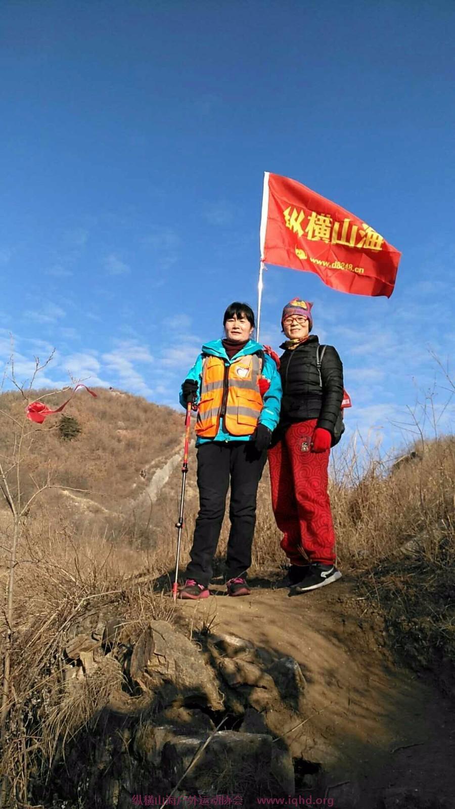 mmexport1514814166761