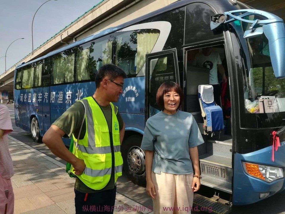 mmexport1527952094210