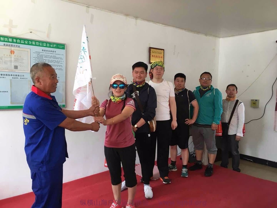 mmexport1527952295061