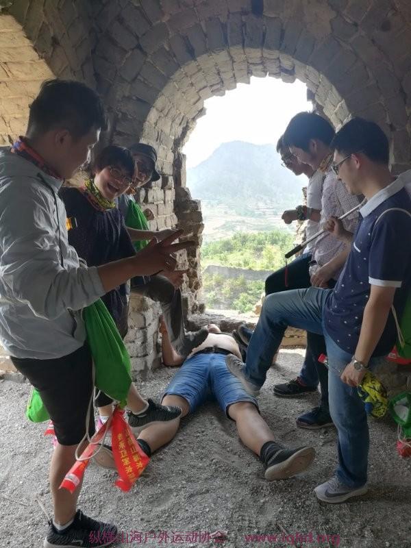 mmexport1527951350743