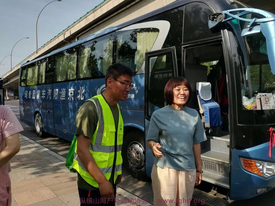 mmexport1527952099453