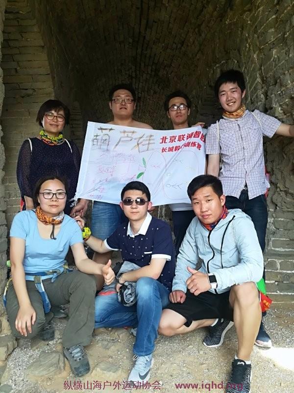 mmexport1527951186829