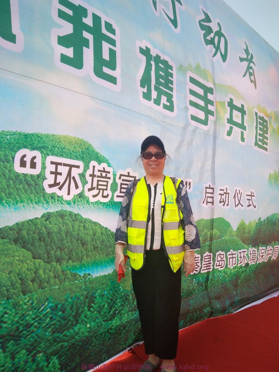 IMG_20180605_092215_1