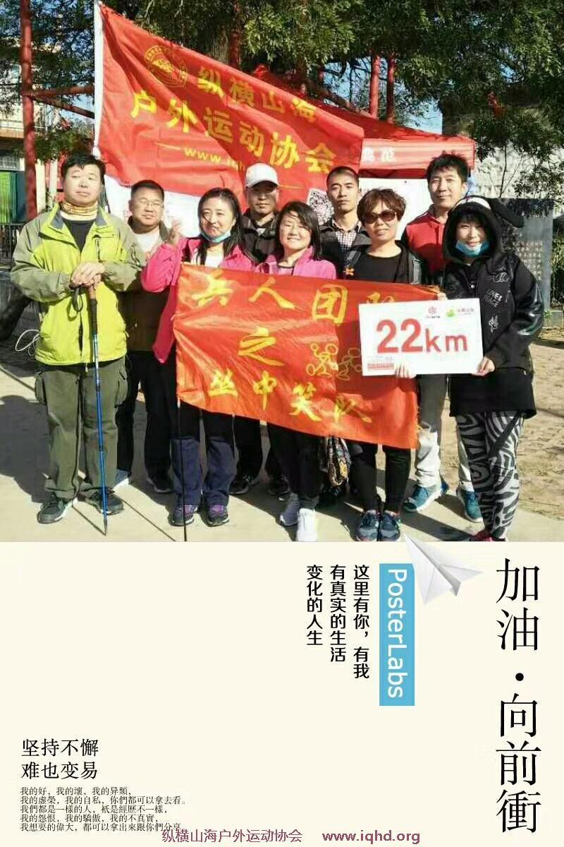 mmexport1517711017032