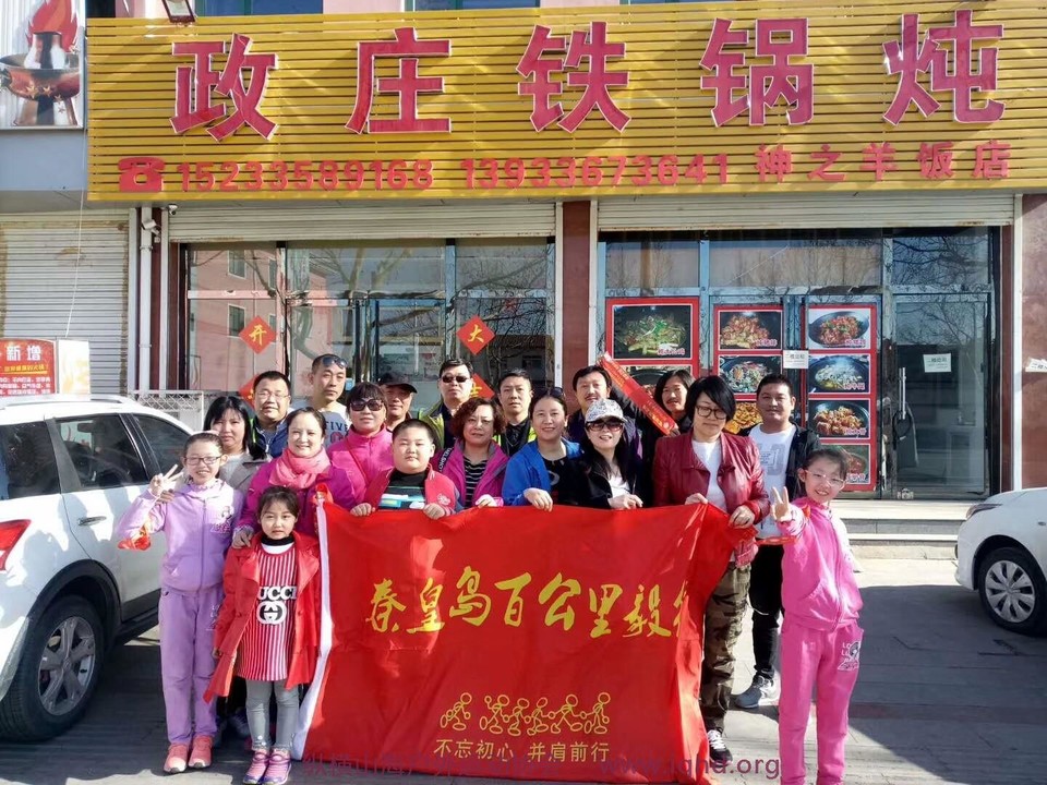 mmexport1525514063070