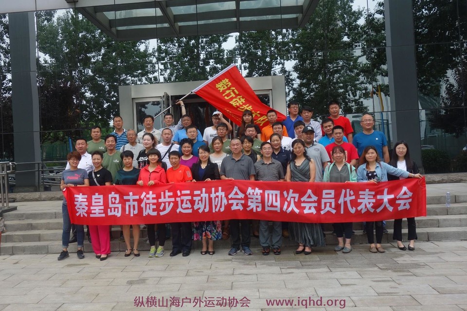 mmexport1530482143933