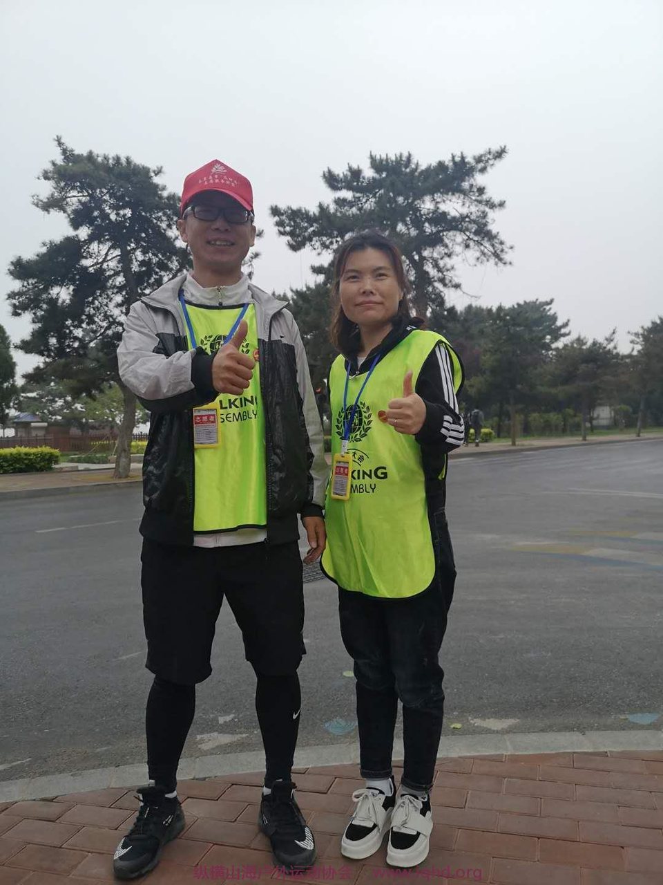 GDI04TCN_aUtUTX1hVs3JuE-uaLvHM_wDOqqt-Jx2Q4a-WBF0mIyXofnRvr5brTF