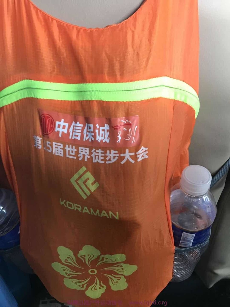 mmexport1559388797997