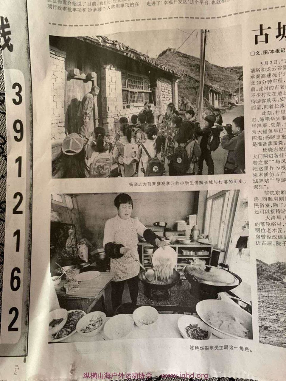 D5BSneeqinbqYdaA8pLkzcHmQAyZQBotqVEJcJf0jHxZWTW7_W8oi_1NnfzkT0jb