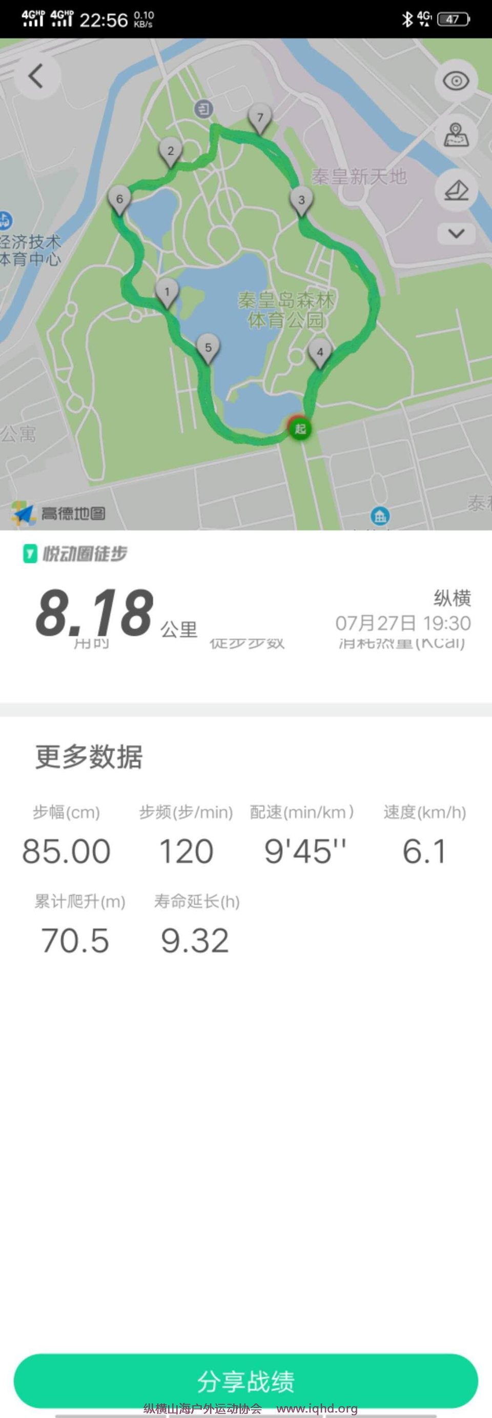 vdAUSrL7NyvYKW6oVq0JaknhvRD0a2NZ9AVutFr3tEdtlqz50SZUWJlaaTNZTv7S